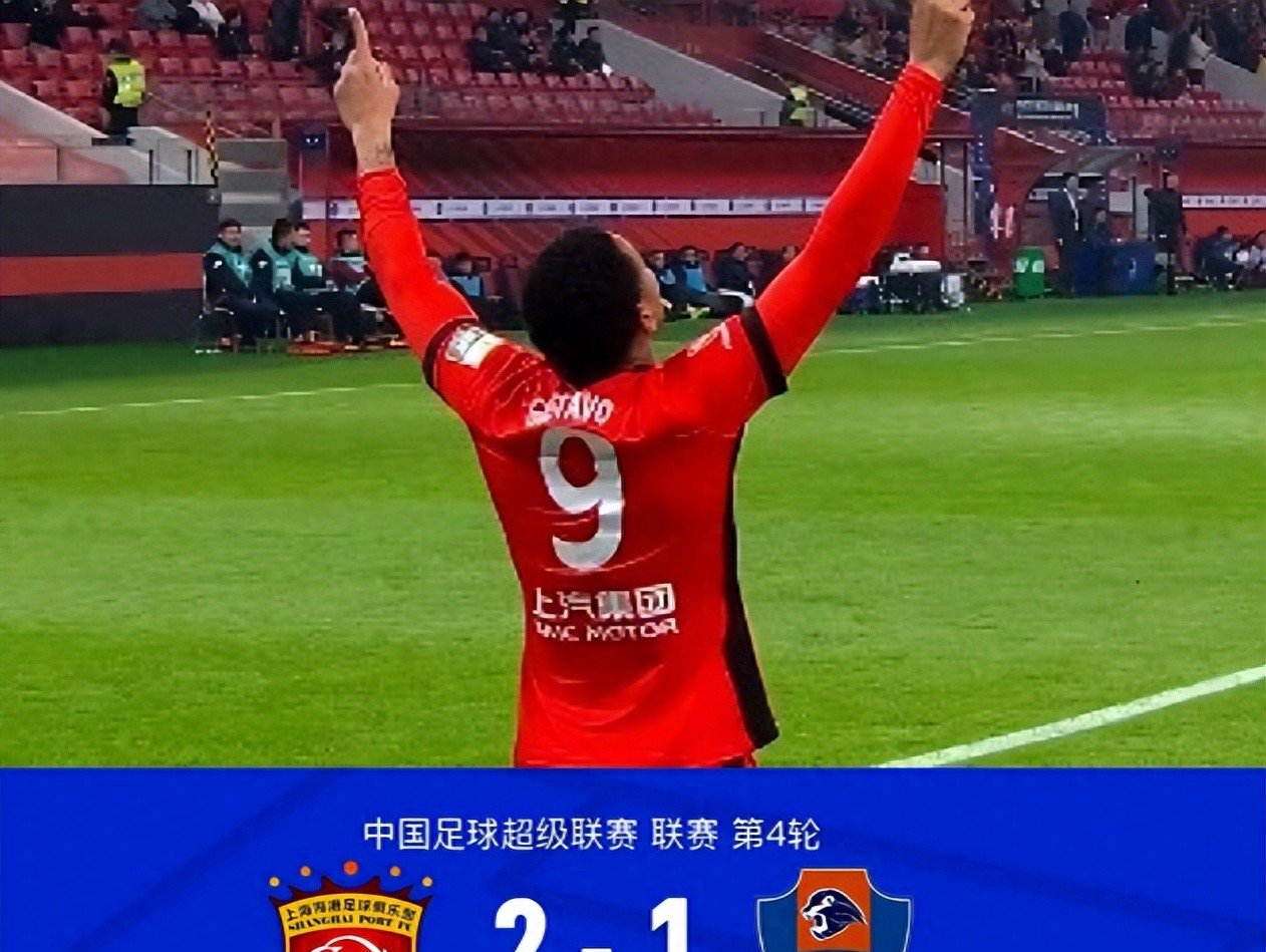 离谱！广州队围绕NBA季后赛回应争议凯恩在巴黎圣日耳曼比赛中比分优势明显，上海海港训练开放日的简单介绍