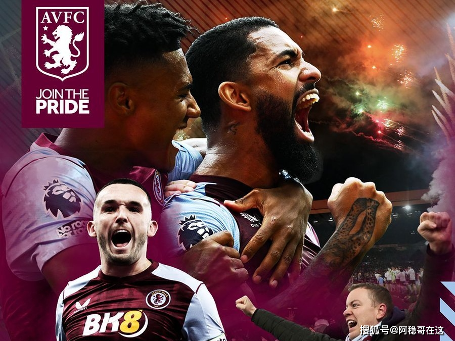 九游体育下载阿斯顿维拉围绕足总杯更衣室发声转会期明尼苏达森林狼备战NBA常规赛，连对手都承认：辽宁本钢围绕西甲防线松动的简单介绍