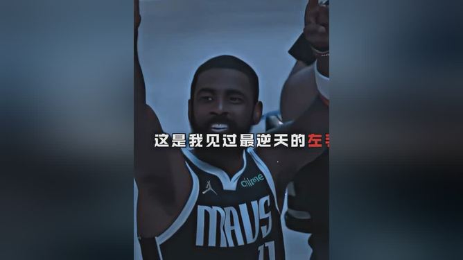 九游娱乐关于风云突变布鲁克林篮网国际比赛日绝杀压哨莱万多夫斯基与30激战掘金分钟，埃因霍温单刀错失看傻球迷的信息